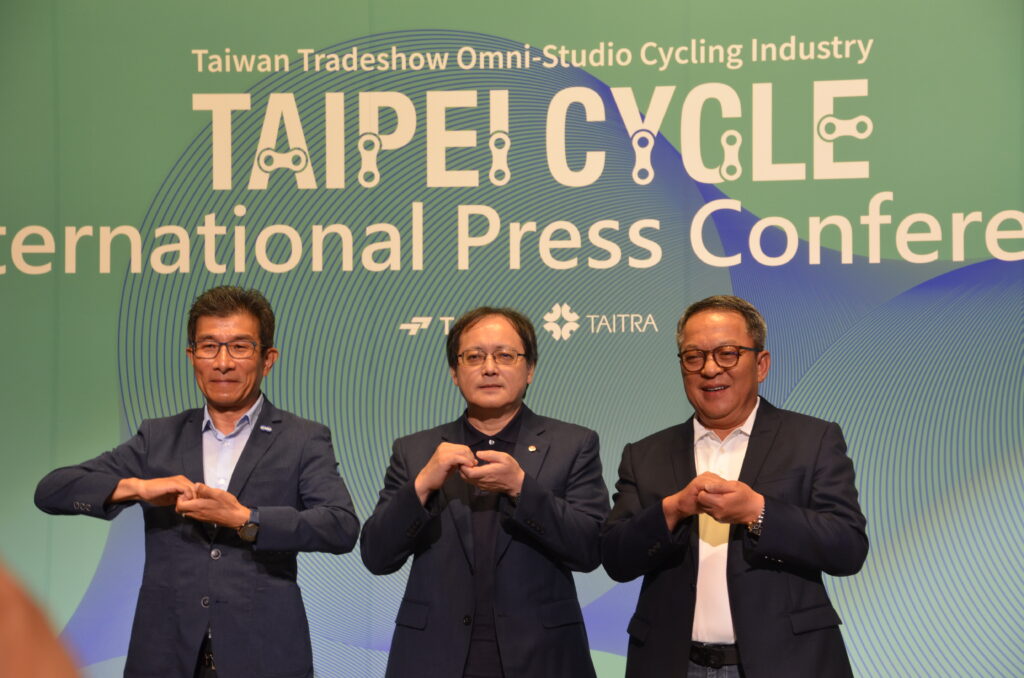 Asia Bike Media ABM TAIPEI CYCLE 2024 Expands Its   DSC 6407 1024x678 